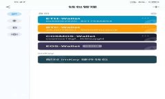 虚拟币下架：影响、原因及应对策略详解